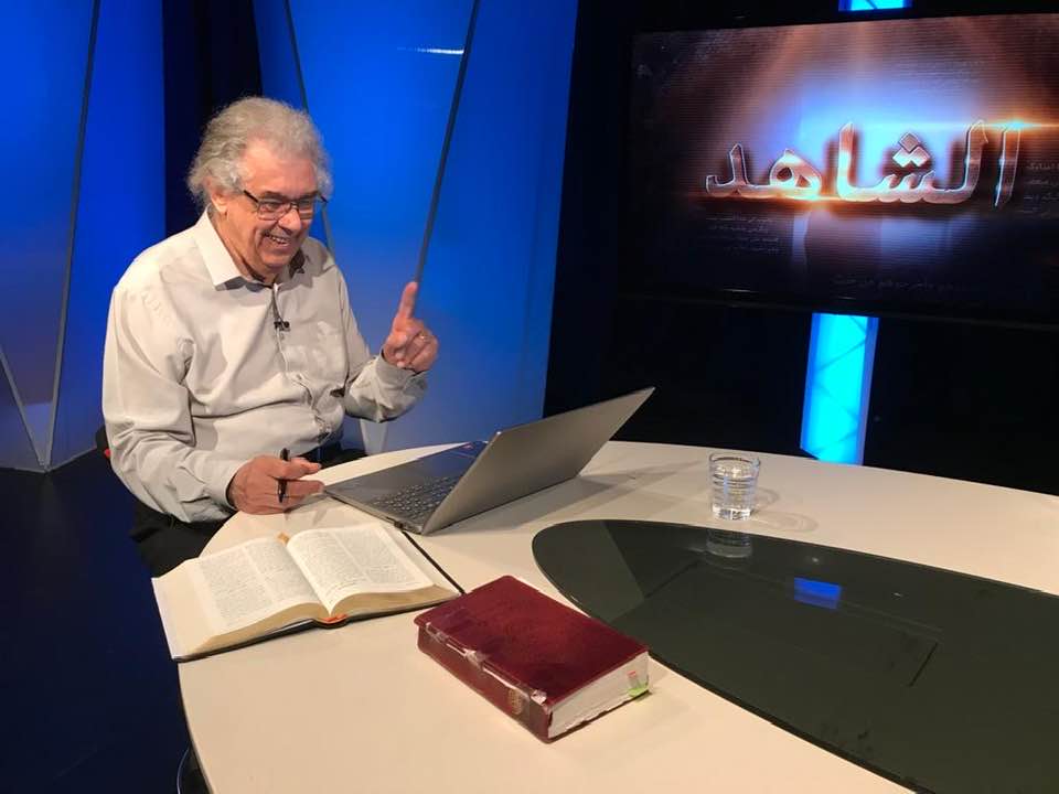 الإيمان و الكفر